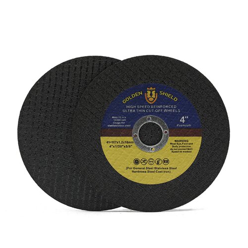 进口金盾切割片手磨机双网锋利耐用防爆超薄100金属角磨砂轮四寸 - 图3