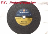Золотой щит угловой скольжение разрезать песчаное колесо 350 Режущая машина из нержавеющей стали металлическое срезов длительность зубов