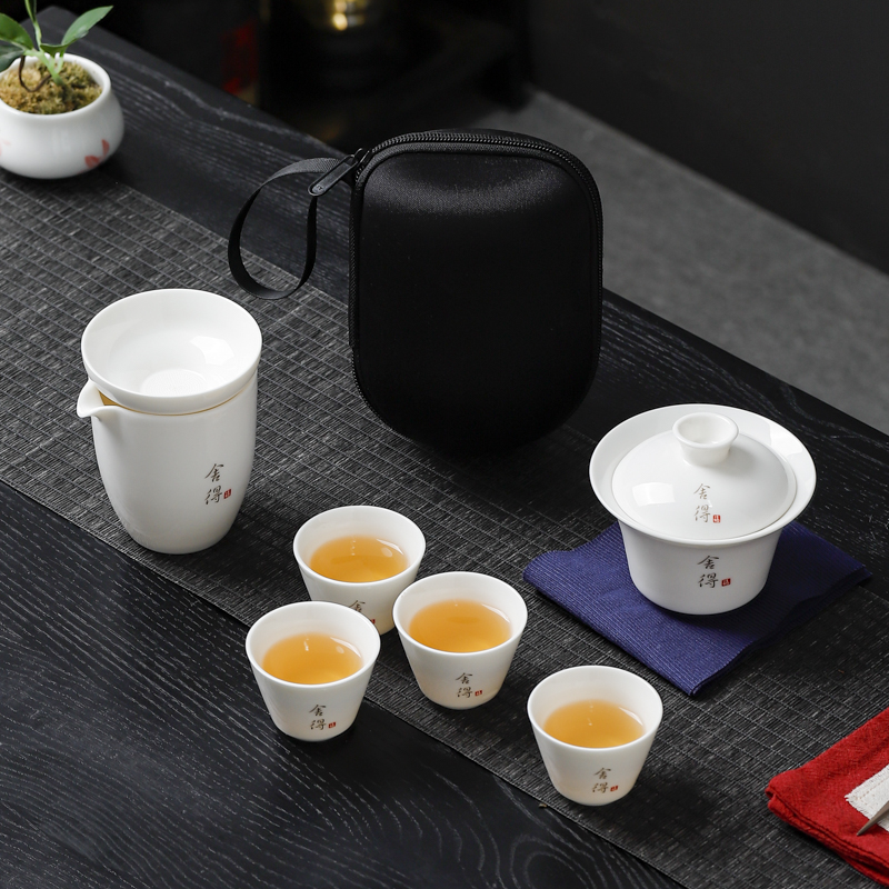 德化白瓷旅行茶具套装便携式户外旅游泡茶壶盖碗快客杯一壶四杯 - 图0