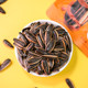 Qiaqia Caramelized Melon Seeds Chacha Nut Roasted Seeds