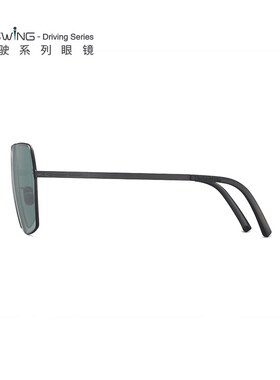 Uswing驾驶系列 开车专用太阳眼镜 全天候眼镜 Y16 男女 Cat Eye