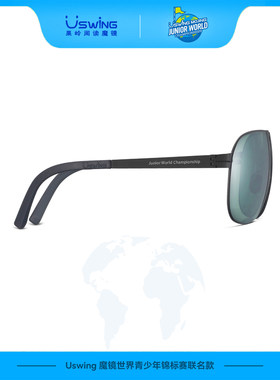 Uswing魔镜高尔夫墨镜青少年8-16岁 JWC世锦赛联名款J.Birdie006