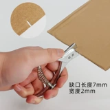 45N Неснациональная сталь, удерживая версию одежды для одежды U -типа