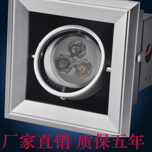 单头LED斗胆灯铁铝格栅灯吊顶豆胆灯3w5w7w9w12w方形射灯天花筒灯 - 图1
