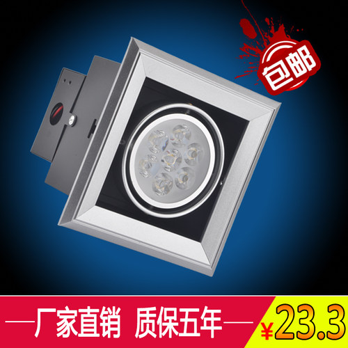 单头LED斗胆灯铁铝格栅灯吊顶豆胆灯3w5w7w9w12w方形射灯天花筒灯 - 图2