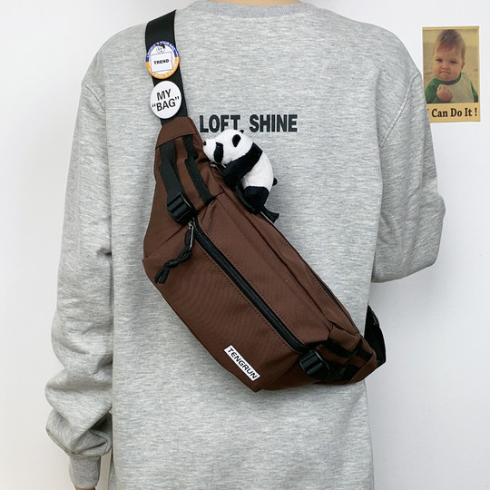 Simple casual crossbody small backpack chest bag