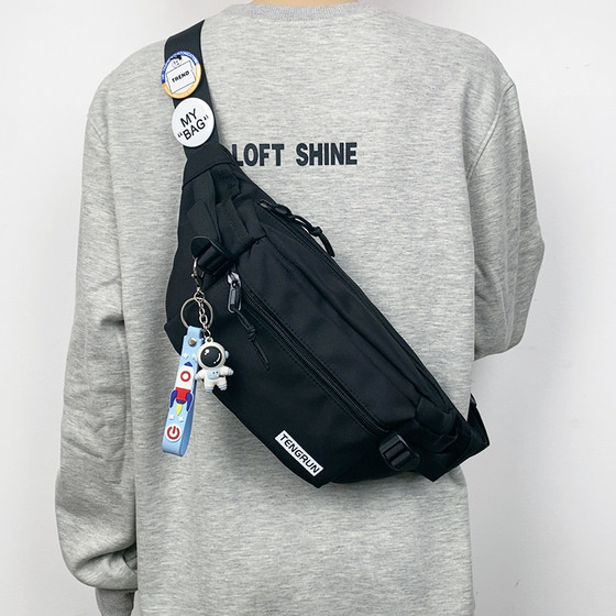Simple Casual Shoulder Small Shoulder Bag Chest Bag