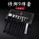 Yangzhou pedicure set ເຄື່ອງ​ມື​ທີ່​ຈະ​ເອົາ​ຜິວ​ຫນັງ​ທີ່​ຕາຍ​ແລ້ວ​ແລະ calluses​
