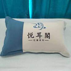 Наволочка 定制枕套足疗店泰式按摩床枕头套美容床足浴床按摩床被子酒店布草