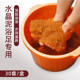 30 ຊຸດ cordyceps foot wash ຂີ້ຕົມ crystal