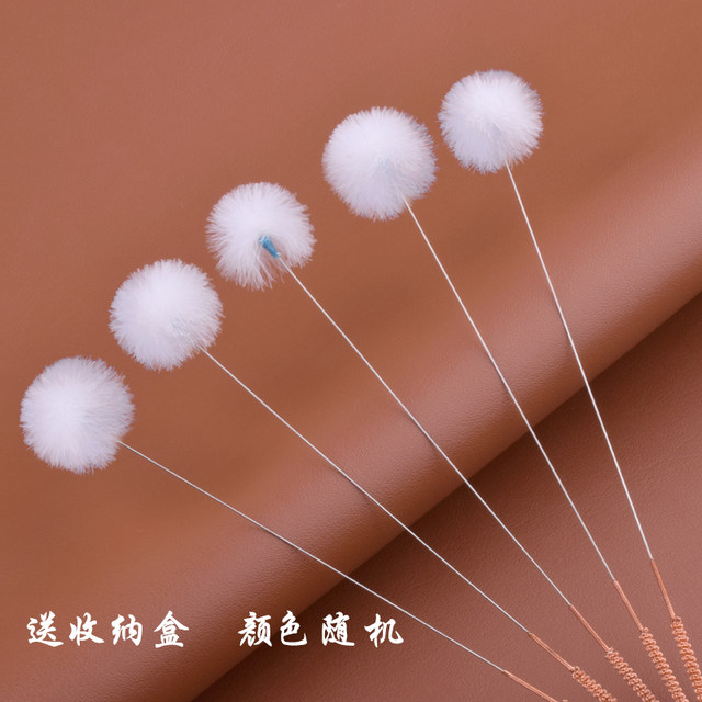 ເຂັມ​ໃບ​ເງິນ​ຫູ​ເອົາ​ຂົນ​ຫນວດ​ເອົາ​ຫູ​ແລະ​ຕີ​ຜົມ​ຫູ