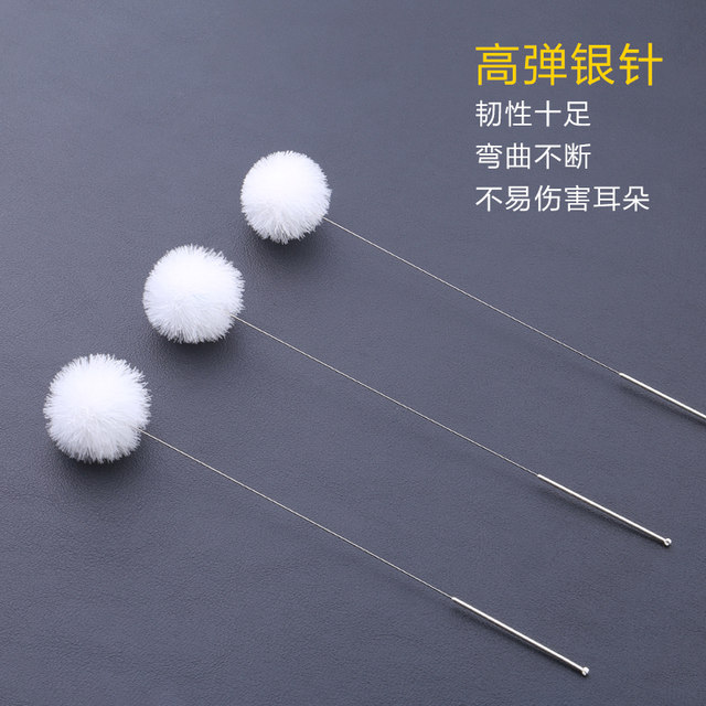 ເຂົ້າລະຫັດ feather stick Yangzhou ປອມທໍາຄວາມສະອາດຫູ