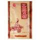 Mugwort Foot Soaking Powder ສຸຂະພາບດີ Mugwort Leaf Foot Soaking Powder