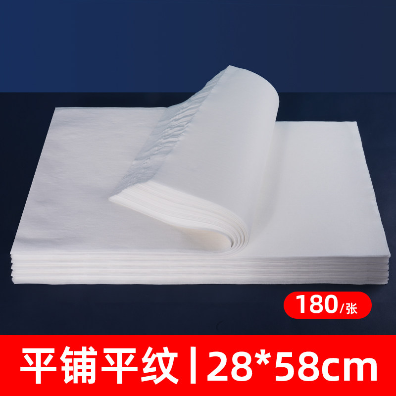 加厚一次性毛巾足浴巾足疗洗擦脚纸布理发店洗头美容院包头美甲巾,淘宝优惠券,粉丝福利购,淘宝优惠卷