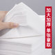 Pedicure disposable sheets salon ຄວາມສວຍຄວາມງາມ ແຜ່ນຮອງນ້ໍາກັນນ້ໍາ