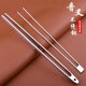 ຊ່າງເຄື່ອງມືມືອາຊີບ vibrator tuning fork sound clip ear picking shop