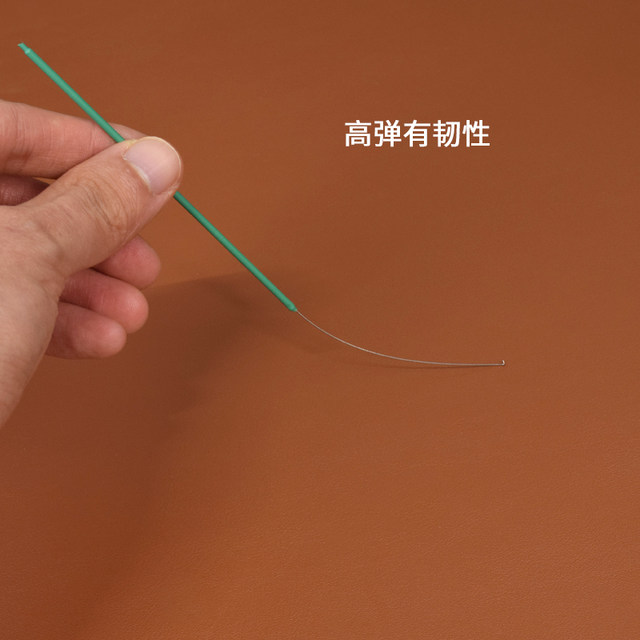 Haidilao Reinforced Finger Finger Double Wire Tool for Ear Picking