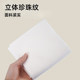100 bath towels hotel B&B disposable bath towels