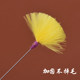 ເຂັມສີເງິນ Peacock Feather ຊຸດເຄື່ອງມືເກັບຫູຂອງຄົວເຮືອນ