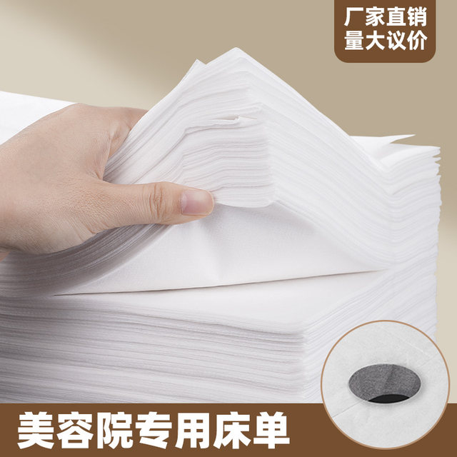 100 disposable sheets, beauty salon waterproof oil