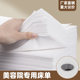 100 disposable sheets, beauty salon waterproof oil