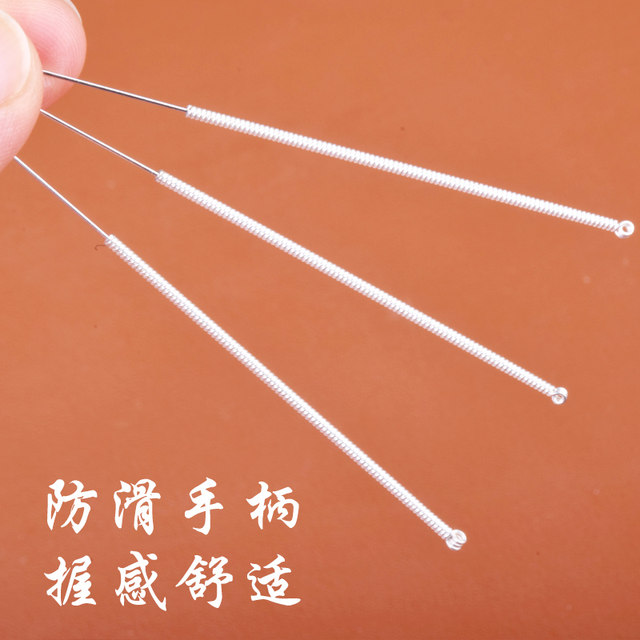 Silver Needle Chicken Feather Stick Ear Picking Tool Hair Sweeper Ear Health Care
