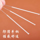 Silver Needle Chicken Feather Stick Ear Picking Tool Hair Sweeper Ear Health Care