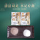 30 ຊຸດ cordyceps foot wash ຂີ້ຕົມ crystal