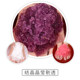 Milk Rose Lavender Foot Soak Petal Exfoliation