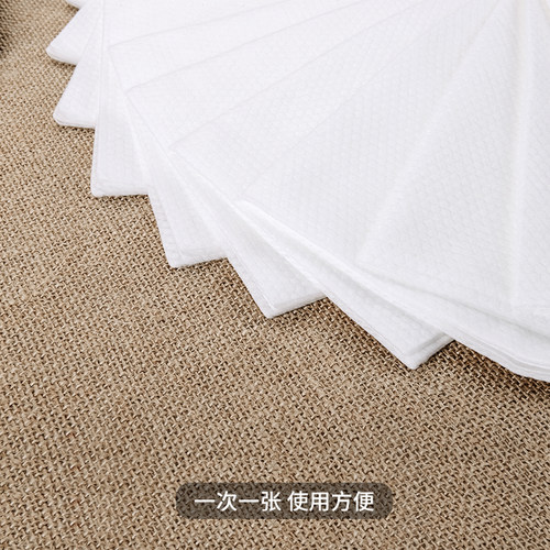 加厚一次性毛巾珍珠棉理发店包头足浴擦脚巾纸美容院酒店旅行浴巾 - 图0