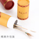 ເຄື່ອງມືເກັບຫູ 8 ຊິ້ນ quill stick tweezers set