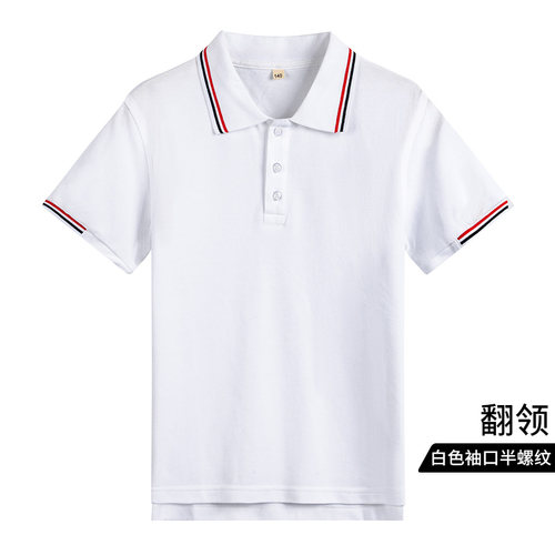 小学生夏季吸汗透气英伦学院短袖T恤POLO衫短裤北大附属校服套装 - 图0