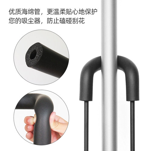 丽博尔吸尘器支架适用于小狗戴森德尔玛收纳架通用落地挂架置物架 - 图2
