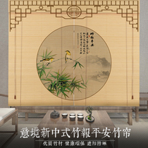 Printed bamboo curtain roller blinds curtains scroll-pull Zen Serie retro Günchen Background Partition Tea Room Mood Decoration Painting Blinds