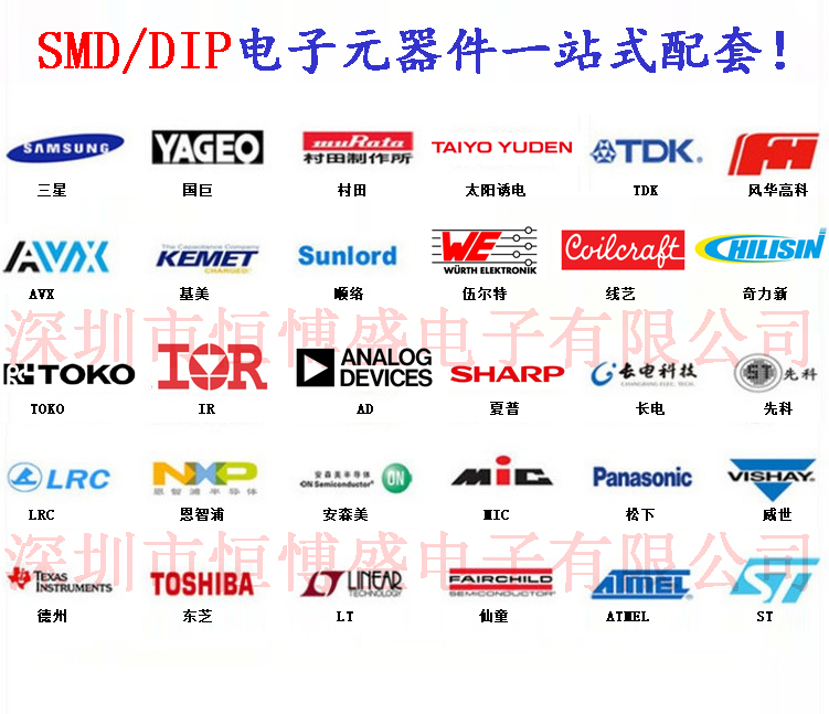 贴片三星电容 CL21C3R2CBANNNC 0805/2012 C0G 3.2PF 50V 4K/盘 - 图1