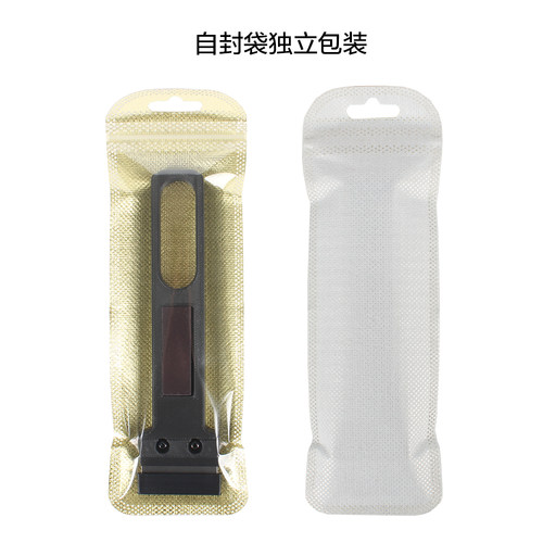 3DSWAY 3D打印机配件拓子竹铲刀热床平台刮刀模型PEI平台工具铲子 - 图1