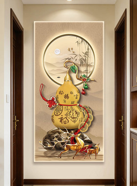 葫芦福禄双全入户玄关贴画3d立体自粘装饰壁画高端过道客厅墙贴纸
