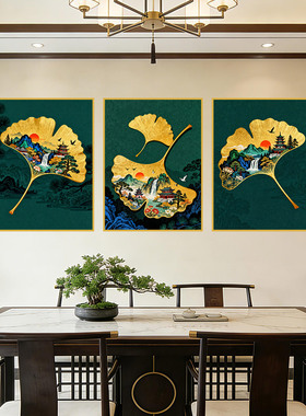 中式年年有余事事如意三联自粘画装饰壁画高端过道餐厅厨房墙贴纸