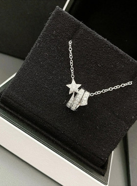 彗星项链 女纯银925白金仿真钻星星五角星圆环吊坠锁骨链高级名媛