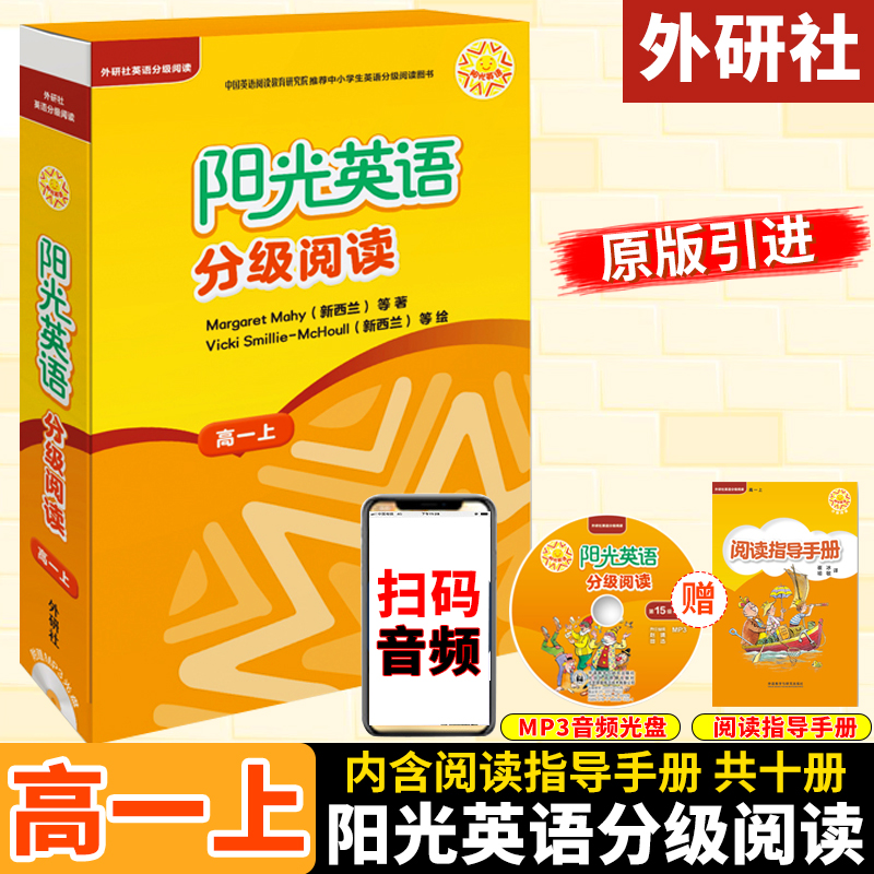写作能力英文 新人首单立减十元 22年1月 淘宝海外