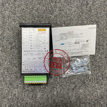 DAIHATSU Japan Big Fat Speed Switch MDP-REV