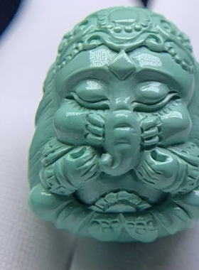 原矿高瓷绿象神宝宝