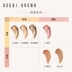 Bút kẻ mắt đơn sắc BOBBI BROWN Không thấm nước cho người mới bắt đầu nằm bút tằm - Bóng mắt