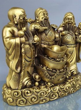 纯黄铜福禄寿三星摆件 財神像福星禄星寿星 招財纳福增寿家居摆件