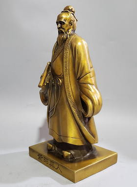 铜像紫阳真人纯铜空心模具铸造工艺品中式摆件山人悟真张伯端紫玄