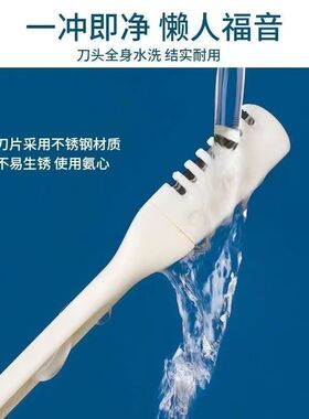 不锈钢一次性梳齿鼻毛修剪器