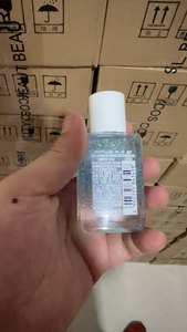 美宝莲眼唇卸妆液40ml眼部及唇部彩妆卸妆油新款中小样