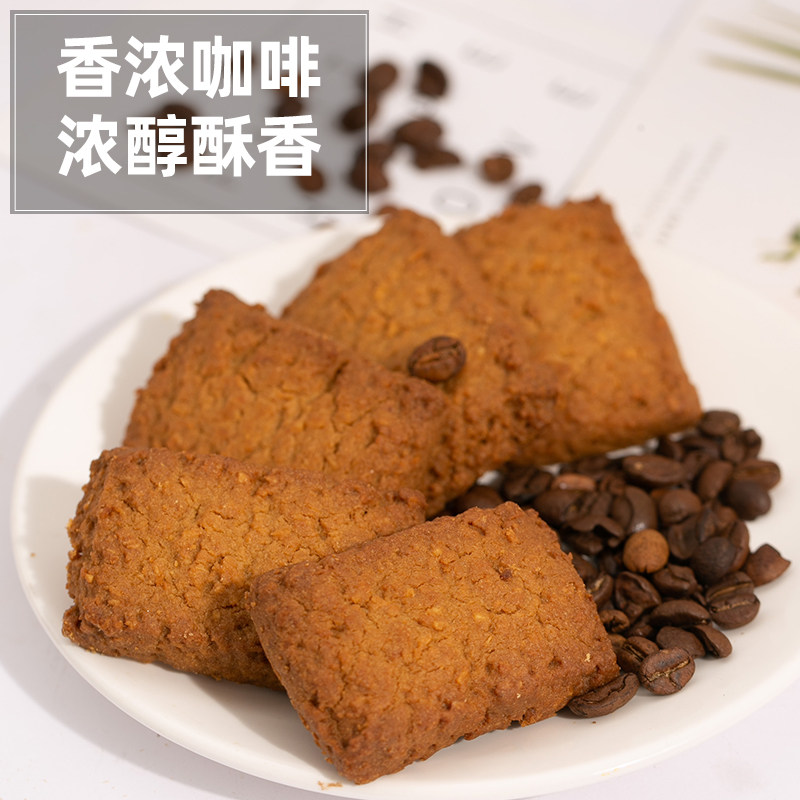  顺腾食品传统糕点
