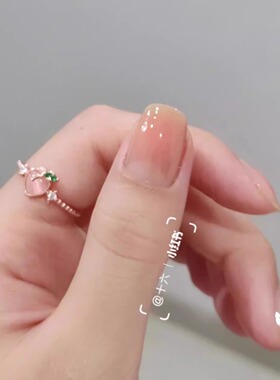蜜桃乌龙茶！伪素颜透粉