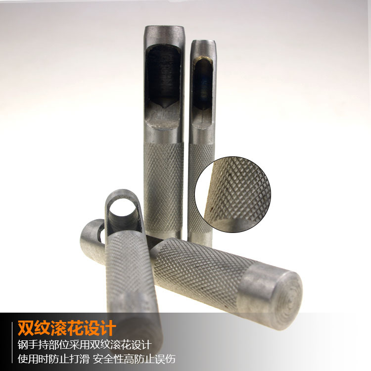 皮带打孔器皮革冲皮带冲手工圆形钻头冲头打孔器工具皮鞋小型打眼 - 图1